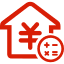 井陉矿区公积金消费贷款